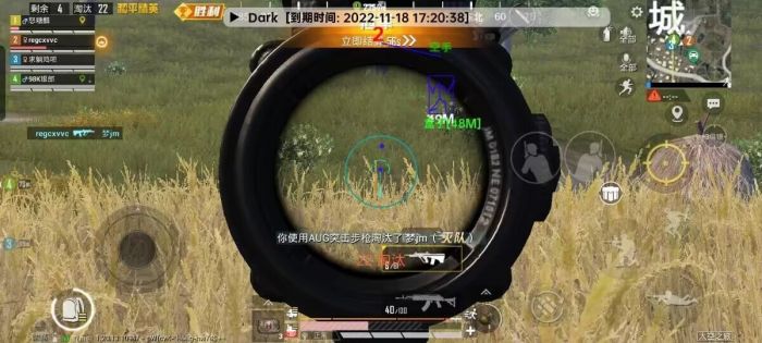 怎样可以辅助开镜和平精英（键位怎么调可以秒开镜和平精英）